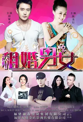 狠狠色狠狠色综合